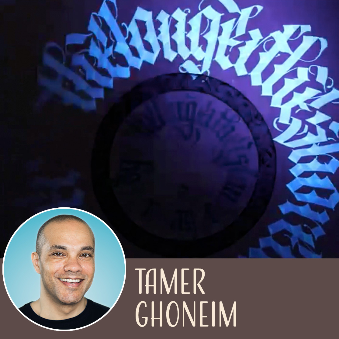 Tamer Ghoneim - Ghoulish Gothic
